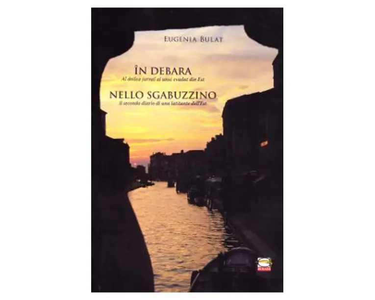 In debara. Nello Sgabuzzino - Eugenia Bulat