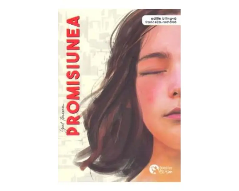 Promisiunea - Yael Hassan