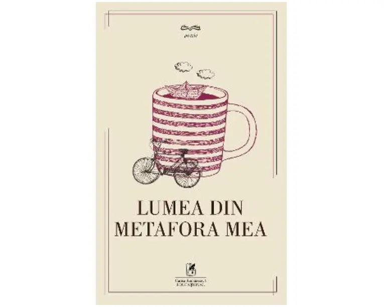 Lumea din metafora mea