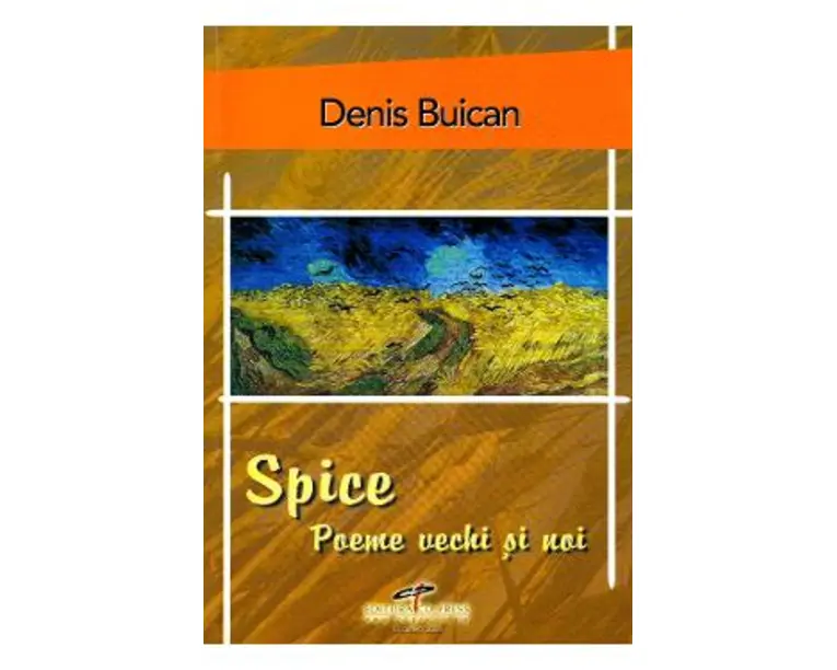 Spice - Denis Buican