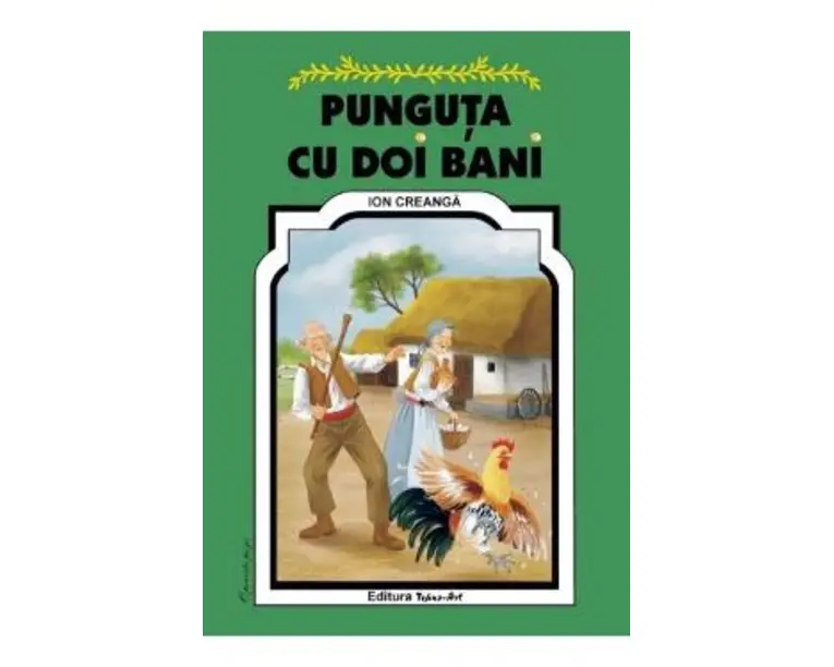 Punguta cu doi bani - Ion Creanga