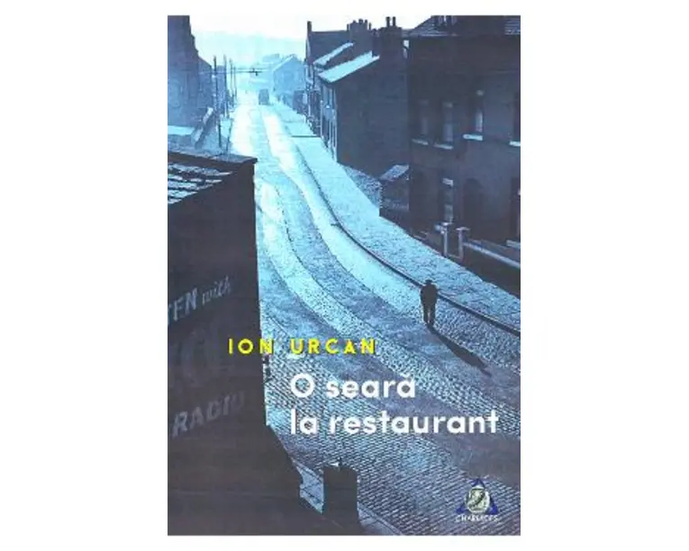O seara la restaurant - Ion Urcan