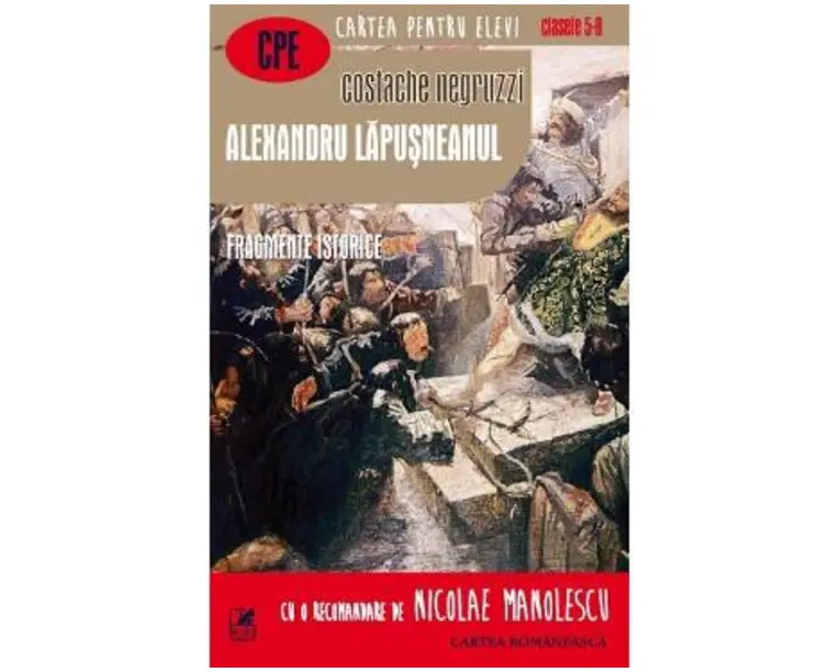 Alexandru Lapusneanul - Costache Negruzzi