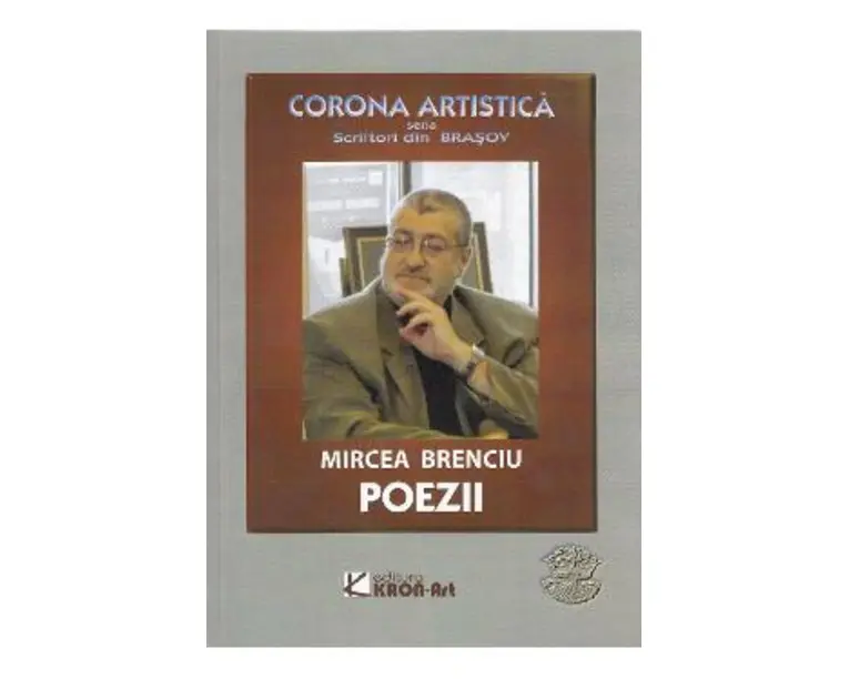 Poezii - Mircea Brenciu