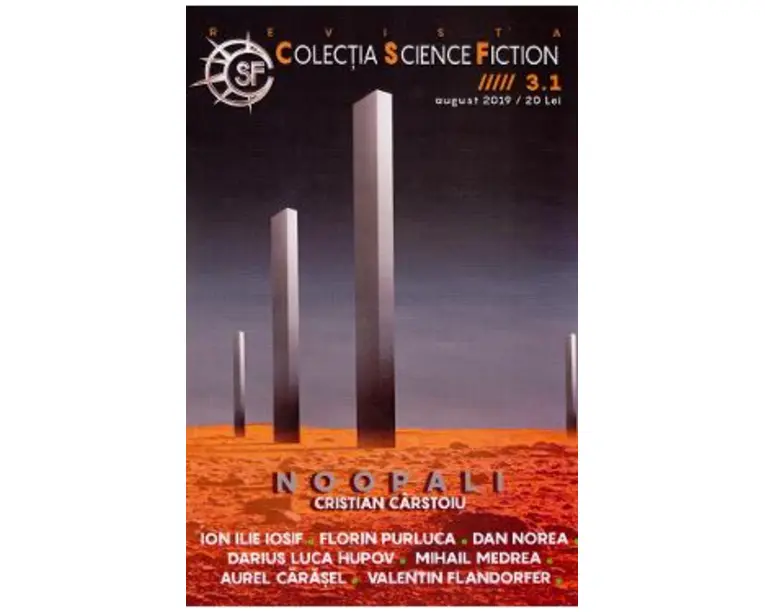 Noopali CSF Nr.3