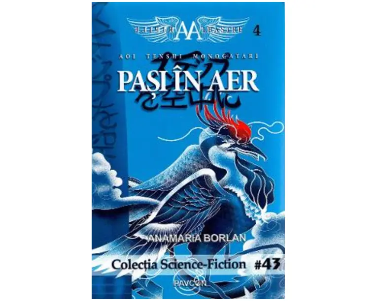 Pasi in aer. Seria Aripile Albastre. Vol.4 - Anamaria Borlan