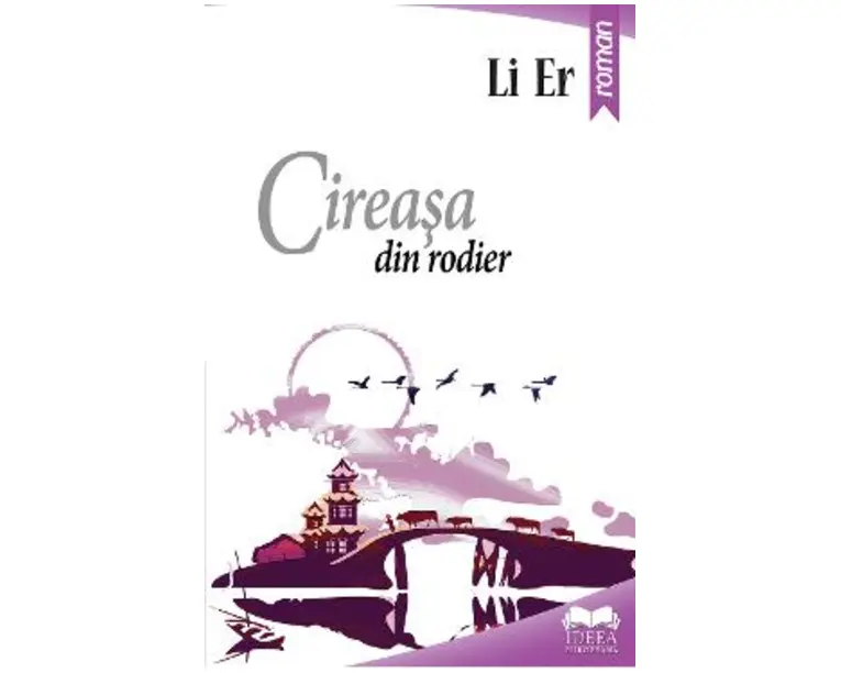 Cireasa din rodier - Li Er