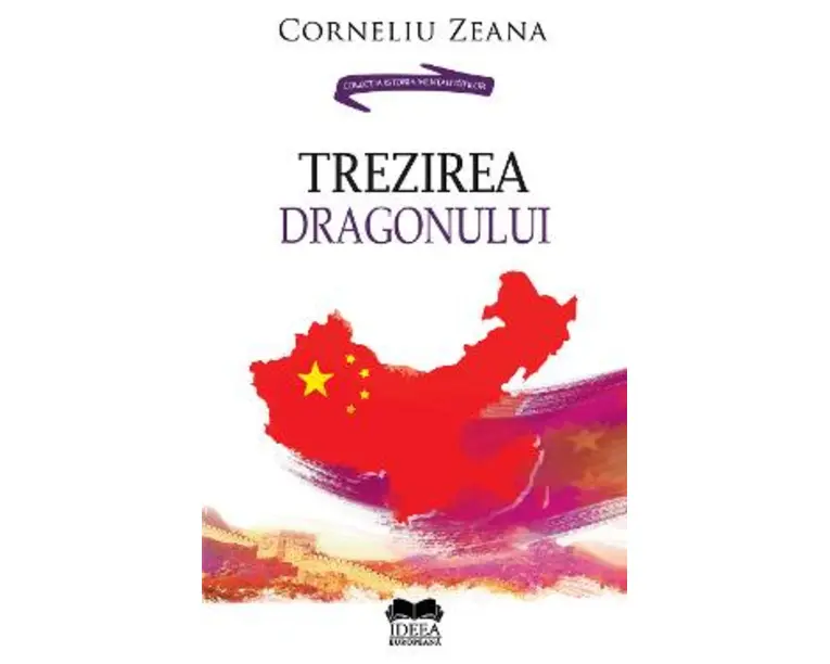 Trezirea dragonului - Corneliu Zeana
