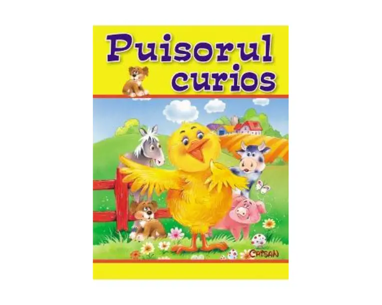 Puisorul curios. Povestire... animata!
