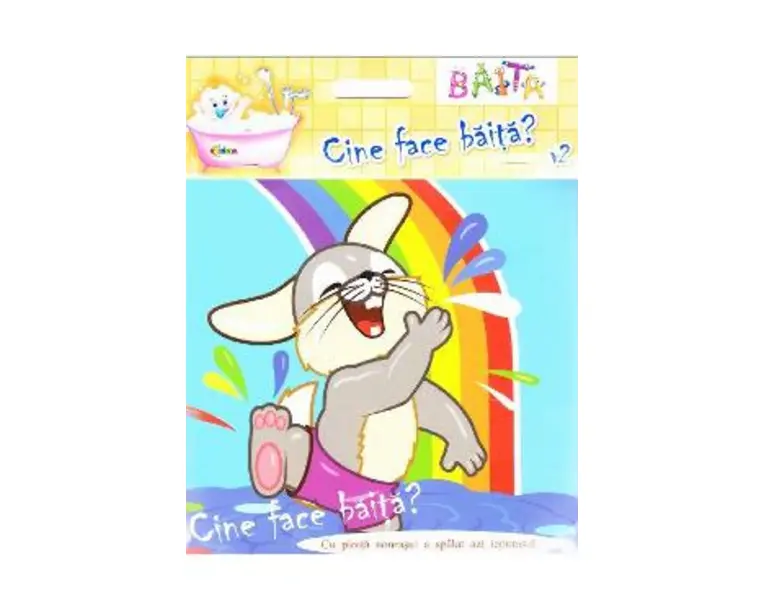 Baita - Cine face baita 2