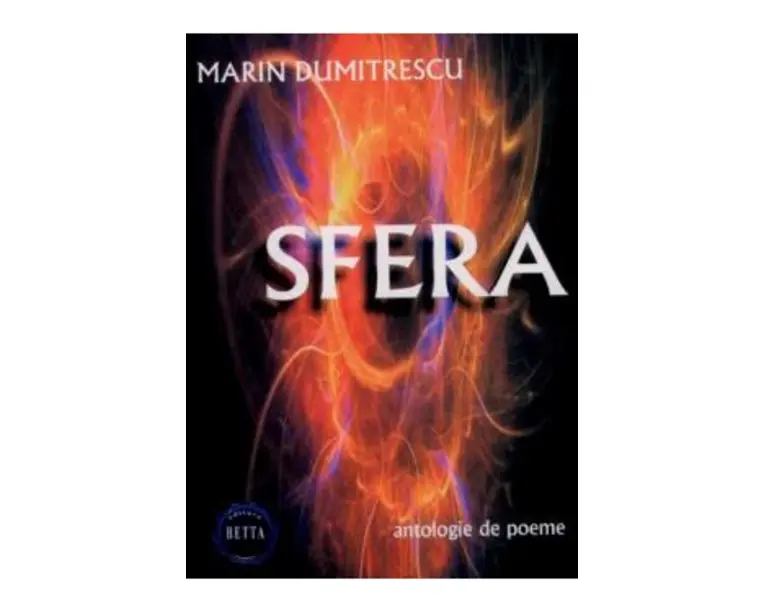 Sfera - Marin Dumitrescu