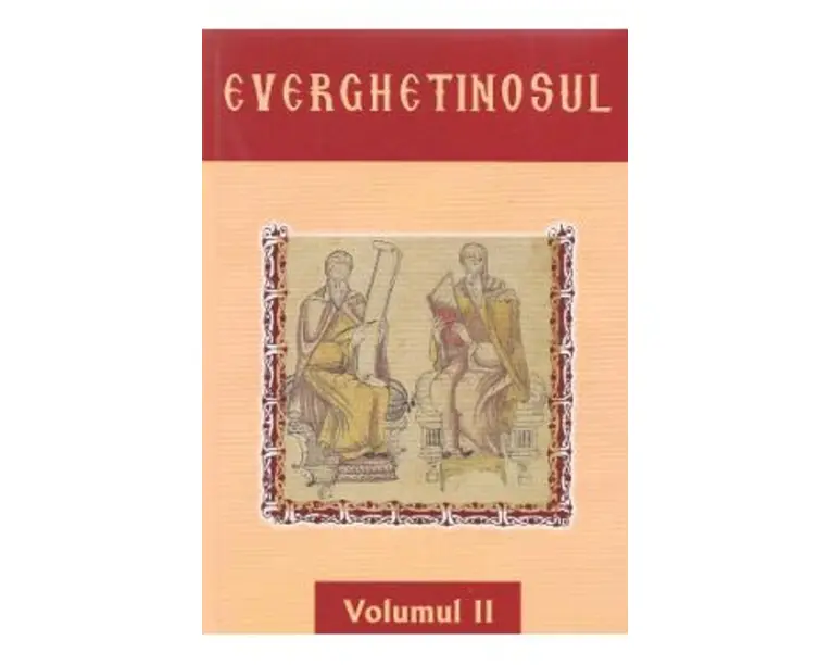 Everghetinosul Vol.2