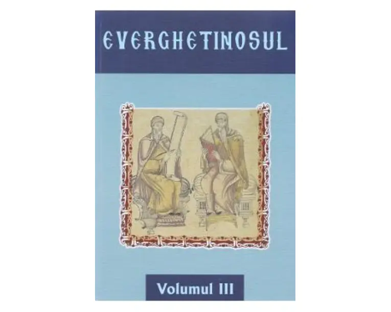 Everghetinosul vol. III