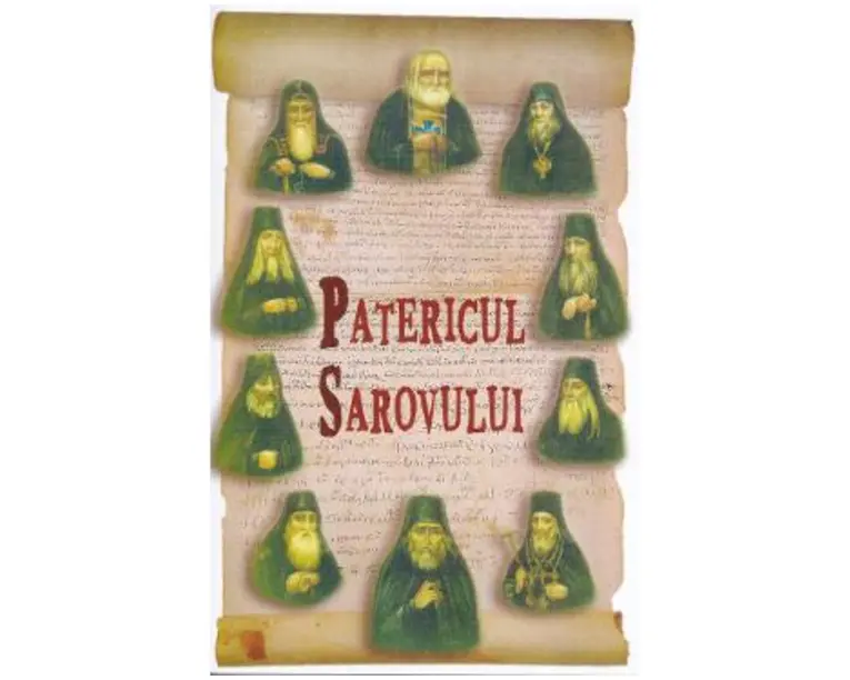 Patericul Sarovului