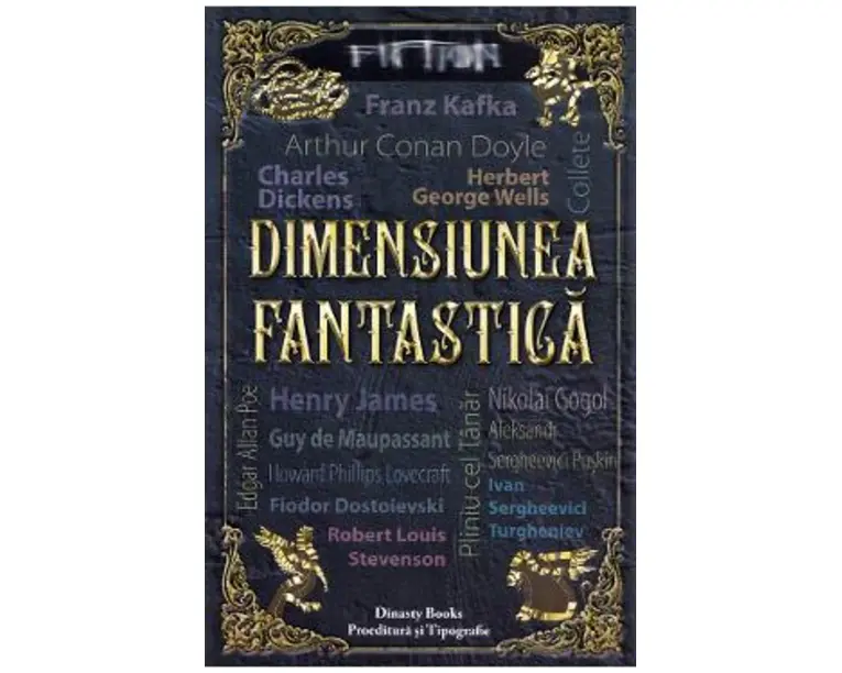 Dimensiunea fantastica