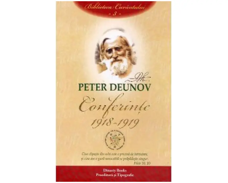 Conferinte: 1918-1919 Vol.3 - Peter Deunov