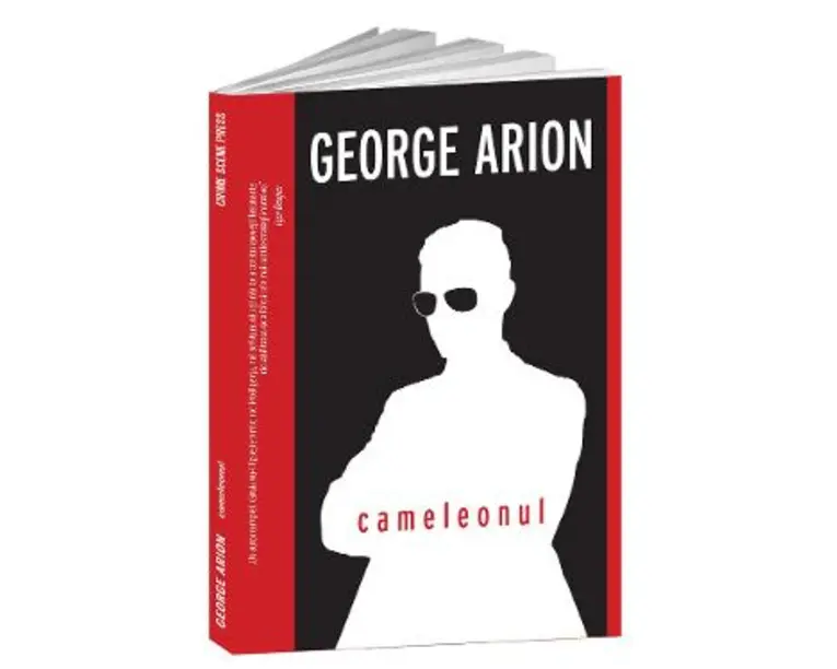Cameleonul - George Arion