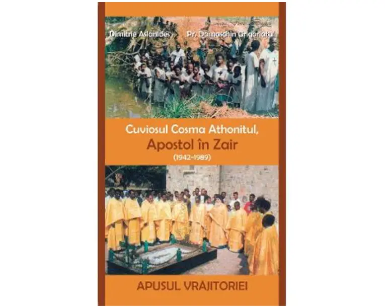 Cuviosul Cosma Athonitul, Apostol in Zair - Dimitrie Aslanides