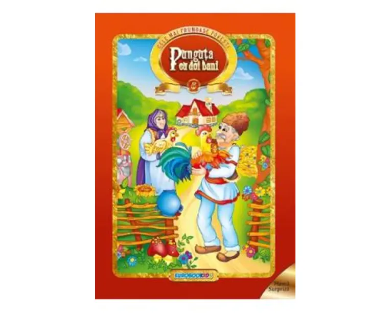 Punguta cu doi bani. Cele mai frumoase povesti