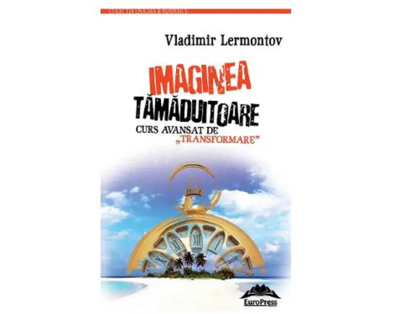 Imaginea tamaduitoare - Vladimir Lermontov
