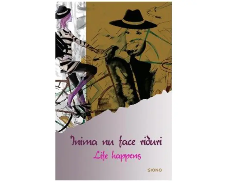 Inima nu face riduri