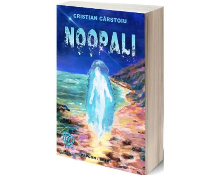 Noopali - Cristian Carstoiu