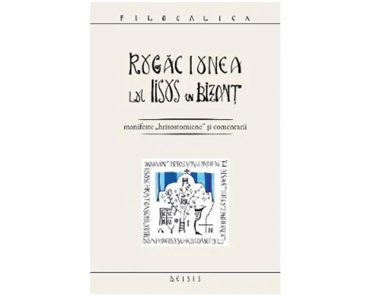 Rugaciunea lui Iisus in Bizant