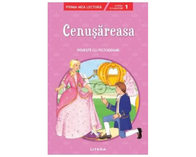Cenusareasa. Poveste cu pictograme Nivelul 1
