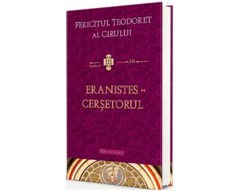 Eranistes cersetorul - Sf. Teodoret al Cirului