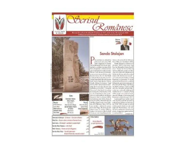 Revista Scrisul Romanesc Nr.7 din 2021
