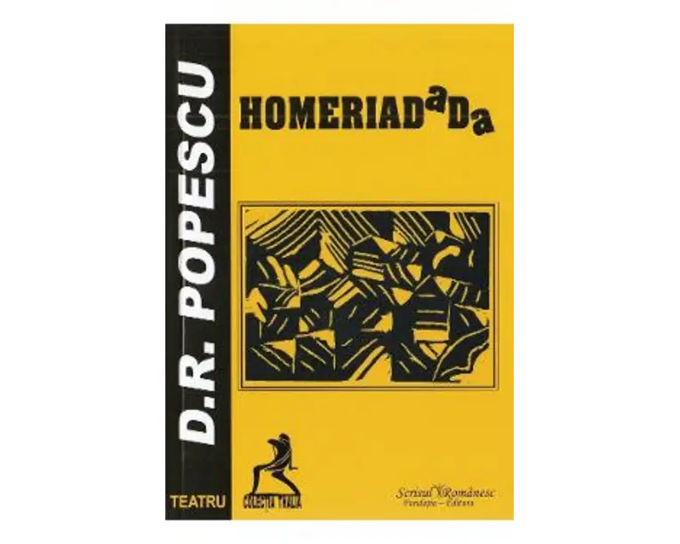 Homeriadada - D.R. Popescu