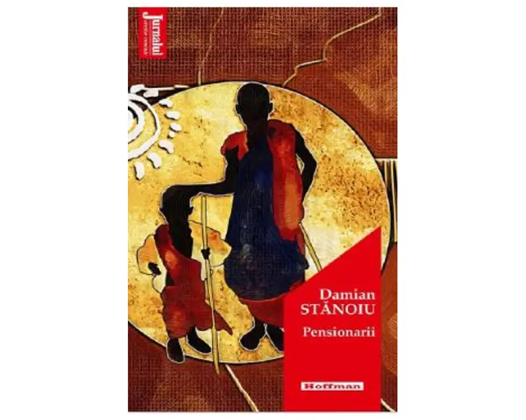 Pensionarii - Damian Stanoiu