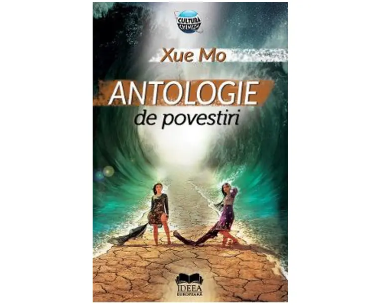 Antologie de povestiri - Xue Mo