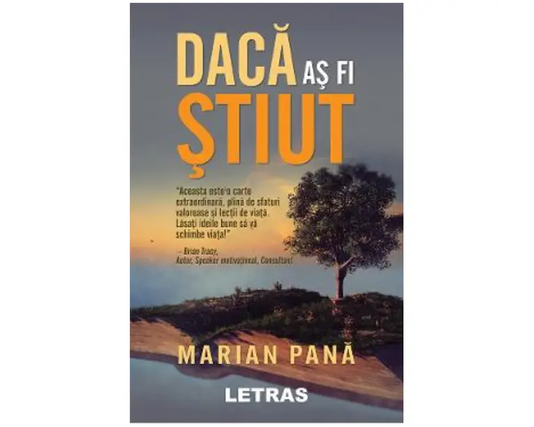Daca as fi stiut - Marian Pana