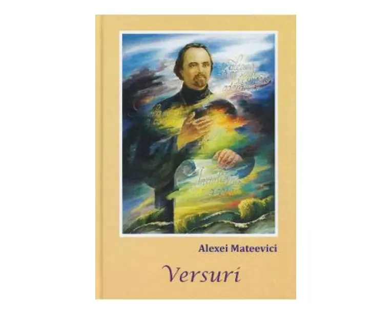 Versuri Ed.2 - Alexei Mateevici