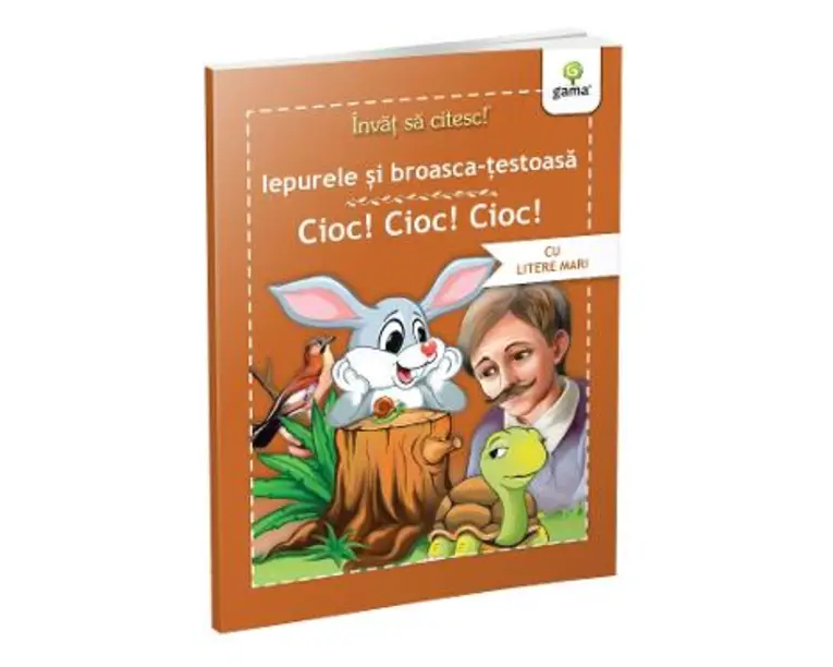 Invat sa citesc! Iepurele si broasca testoasa. Cioc! cioc! cioc!