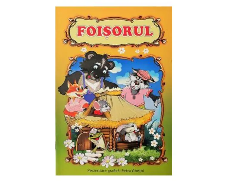 Foisorul