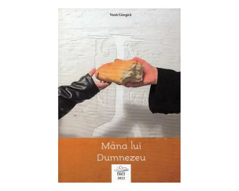Mana lui Dumnezeu - Vatra Giorgica