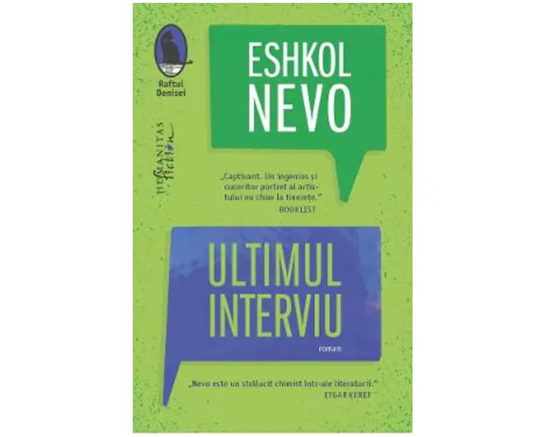 Ultimul interviu - Eshkol Nevo