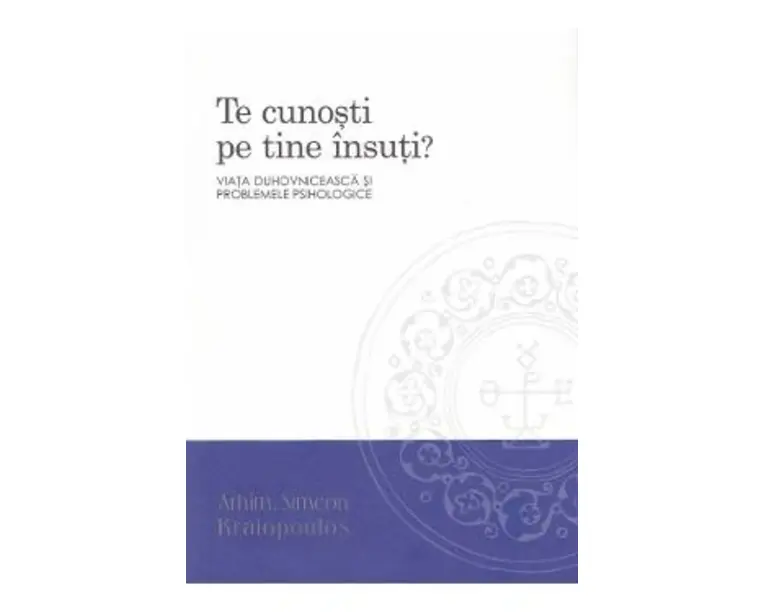 Te cunosti pe tine insuti? - Simeon Kraiopoulos