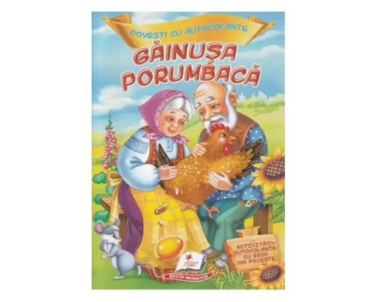 Povesti cu autocolante. Gainusa porumbaca