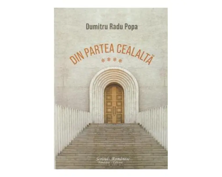 Din partea cealalata Vol.4 - Dumitru Radu Popa