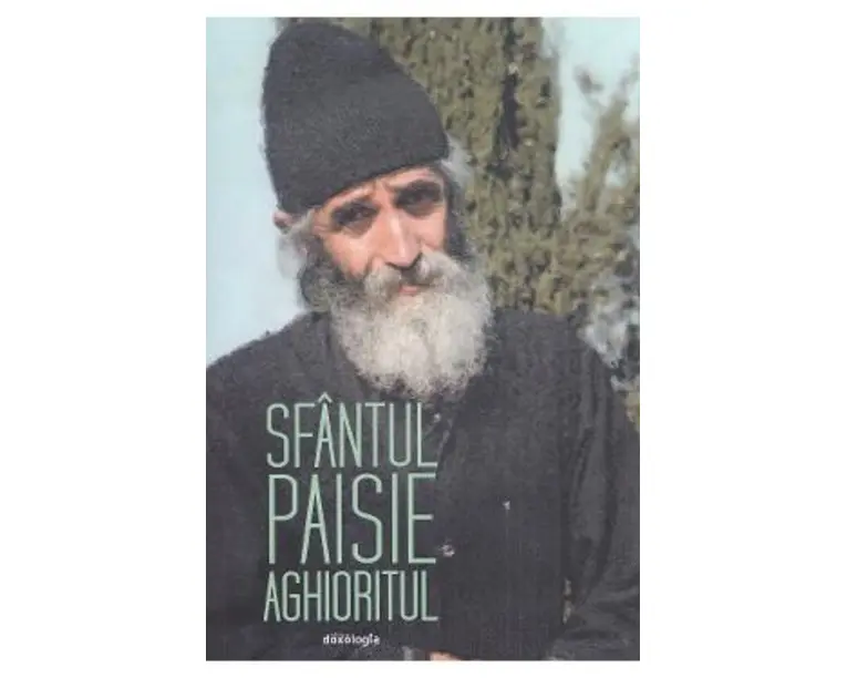 Sfantul Paisie Aghioritul