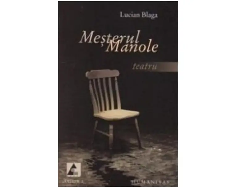 Mesterul Manole - Lucian Blaga