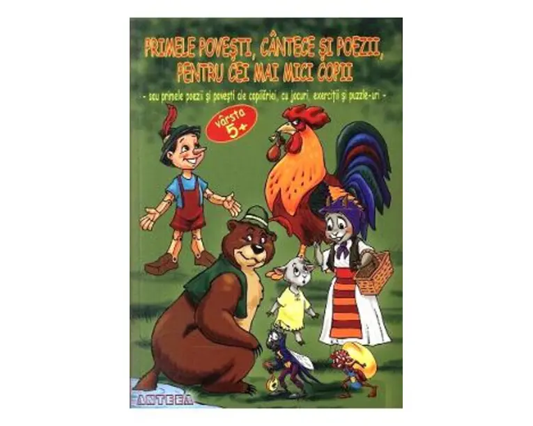 Primele povesti, cantece si poezii, pentru cei mai mici copii