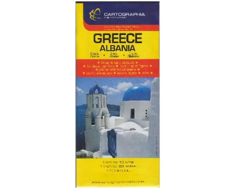 Grecia - Greece