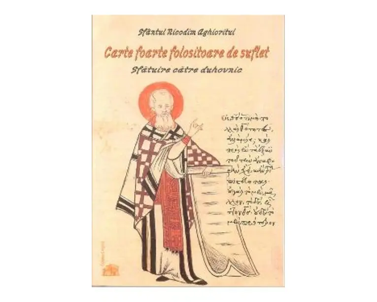 Carte foarte folositoare de suflet - Nicodim Aghioritul