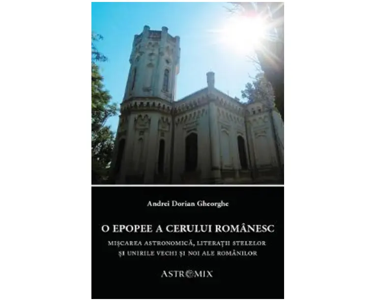 O epopee a cerului romanesc - Andrei Dorian Gheorghe