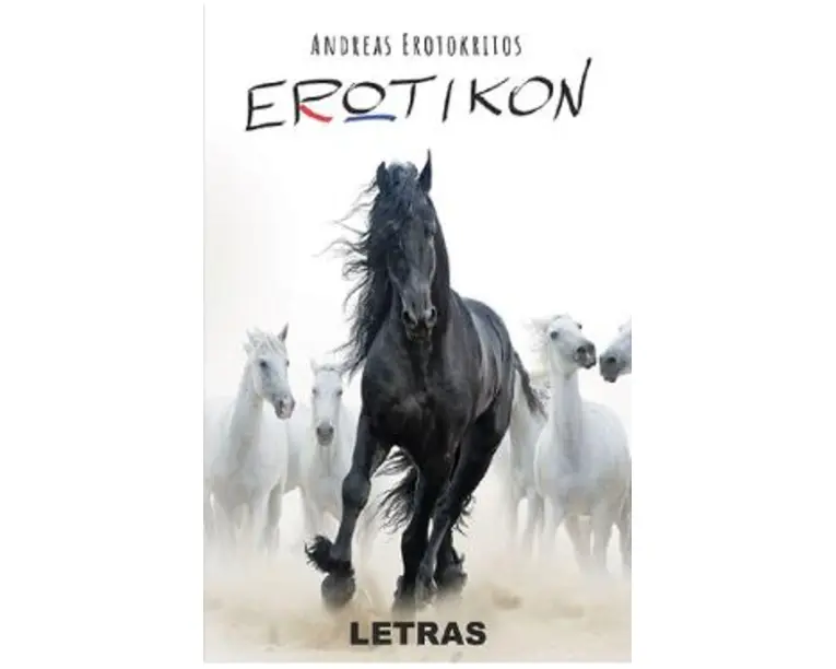 Erotikon - Andreas Erotokritos