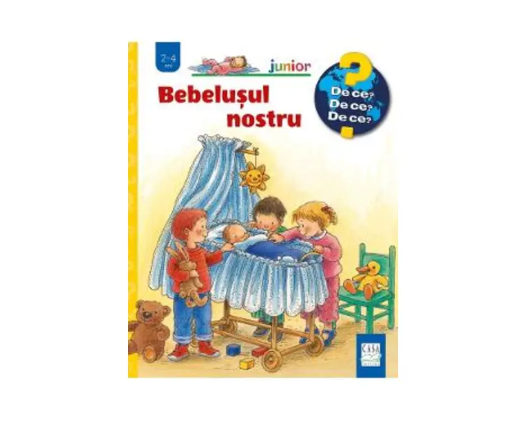 Bebelusul nostru